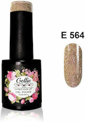 Gellie Ημιμόνιμο Βερνίκι Νυχιών E 564 10ml