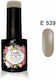 Gellie Ημιμόνιμο Βερνίκι Νυχιών E 539 10ml