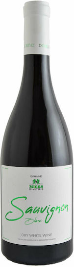 Ktima D. Migas Wine Sauvignon Blanc White Dry 750ml
