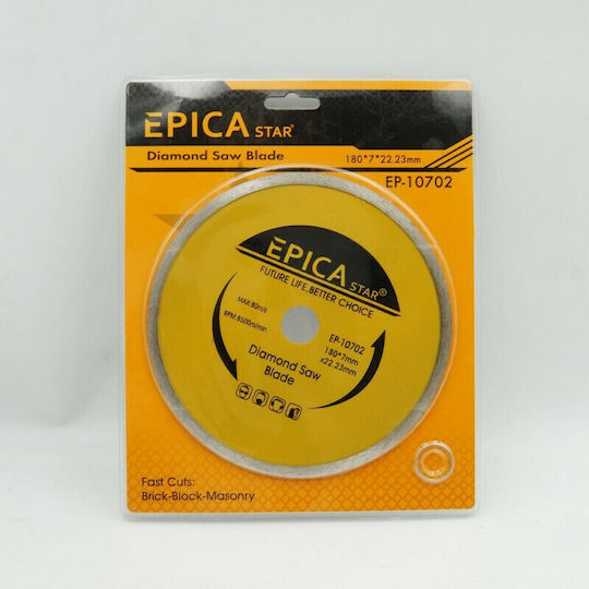 Epica Star Δίσκος Κοπής Δομικών Υλικών 180mm