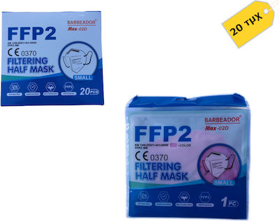 Max Barbeador Max-02D Filtering Half Μάσκα Προστασίας FFP2 NR για Παιδιά σε Ροζ χρώμα 20τμχ