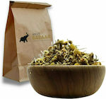 Dried Chamomile Spices Bazaar 500g