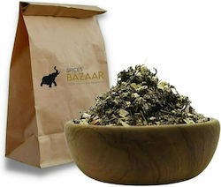 Dried Nettle Spices Bazaar 100g