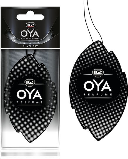 K2 Αρωματική Καρτέλα Κρεμαστή Αυτοκινήτου Oya Silver Sky