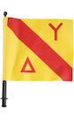Seac Σημαία Σημαδούρας Κίτρινη