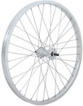 Front Aluminium Wheel 20"