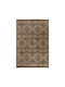 Beauty Home Μοκέτα 9946 Μπεζ Πλάτους 67cm (τιμή ανά μέτρο)