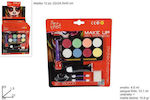 Carnival Makeup Palette Multicolor RO005453