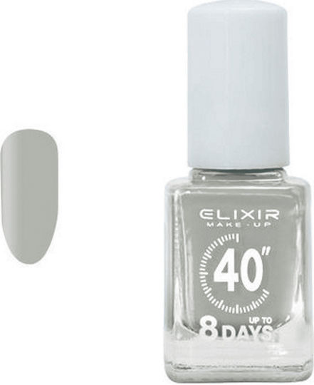 Elixir 40″ До 8 Дни Гланцов Дълготраен Лак За Нокти Бързо Съхнещ Сив 116 13мл