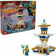 Giochi Preziosi Ice Castle Gormiti για 6+ Ετών (Διάφορα Σχέδια)