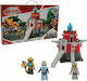 Giochi Preziosi Miniature Toy One Tower Gormiti for 6+ years old Years Old