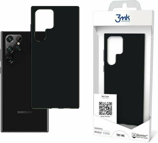 3MK Matt Back Cover Silicone Black (Galaxy S22 Ultra)