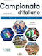 Campionato D’ Italiano A2-B1