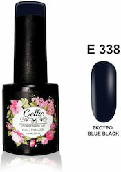 Gellie Semi-Permanent Nail Polish E 338 10ml 1pcs