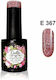 Gellie Halb-permanenter Nagellack E 367 mit Gli...