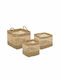 Atmosphera Комплект декоративни кошници Beige 3бр
