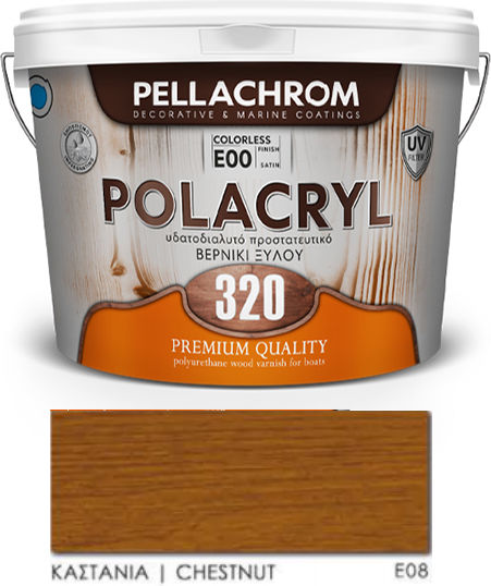 Pellachrom Polacryl 320 Wasser E08 Kastanie Satin,σατεν 2.5Es