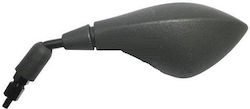 Keeway Καθρέπτης Μοτοσυκλέτας Αριστερός για Cityblade 125 - 150 Μαύρο 1τμχ