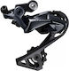 Shimano Ultegra Schimbător de Viteze Spate pentru Bicicletă Mediu (GS) cu 11 Trepte de Viteză