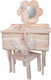 Nst Nastasia Cream 34x51x83εκ.