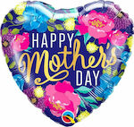 Μπαλόνι Foil Happy Mothers Day Καρδιά 46cm