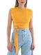 Αμάνικο Crop Top Κίτρινο