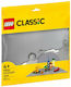LEGO Classic Gray Baseplate για 4+ Ετών 1τμχ