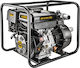 FFG GWP 50/389 H PRO Pompa de apă de suprafață electrică 13hp Apă curată