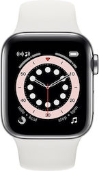 T500 Plus Smartwatch με Παλμογράφο (Λευκό)