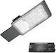 Elmark Stellar Outdoor Floor Lamp LED Road 50W with Cold White Light IP65 Black
