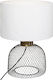Atmosphera Emie Metal Table Lamp for E27 Socket with White Shade and Black Base