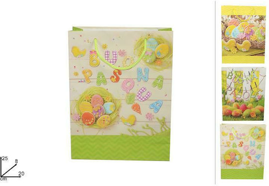 Due esse Paper Gift Bag 20x8x25cm (Miscellaneous Designs)