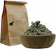 Cistus Ladanifer Gewürzbazar 100g