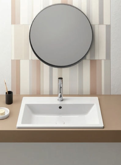 GSI Kube-X Ένθετος Νιπτήρας Πορσελάνης 58x40x16cm Λευκός GSI Kube-X Ένθετος Νιπτήρας Πορσελάνης 58x40x16cm Λευκός