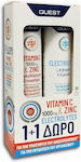 Quest Quest Vitamin C 1000mg & Zinc + Electrolytes Βιταμίνη για Ανοσοποιητικό