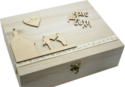 766619 Wedding Wish Box Beige