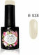 Gellie Ημιμόνιμο Βερνίκι Νυχιών E 538 10ml