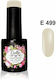 Gellie Ημιμόνιμο Βερνίκι Νυχιών E 499 10ml