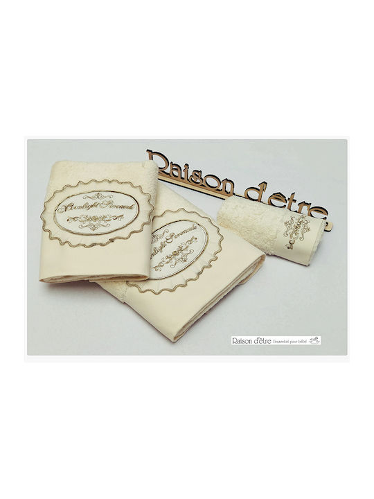 Raison D' Etre Set of baby towels 2pcs Moonlight Serenade Beige