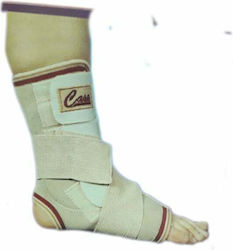 Abc HB-7006 Ankle Brace Beige