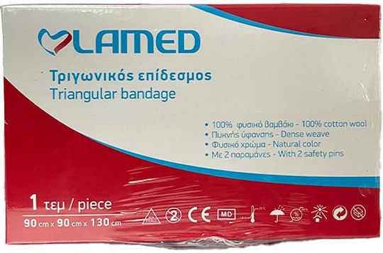 Lamed Triangular Bandage Διχτυωτός Επίδεσμος Συγκράτησης 90cm x 1.3m