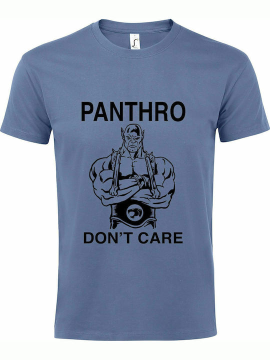 Tricou unisex " Panthro, Thundercats ", Albastru