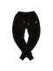 Men's Sweatpants with Rubber Black