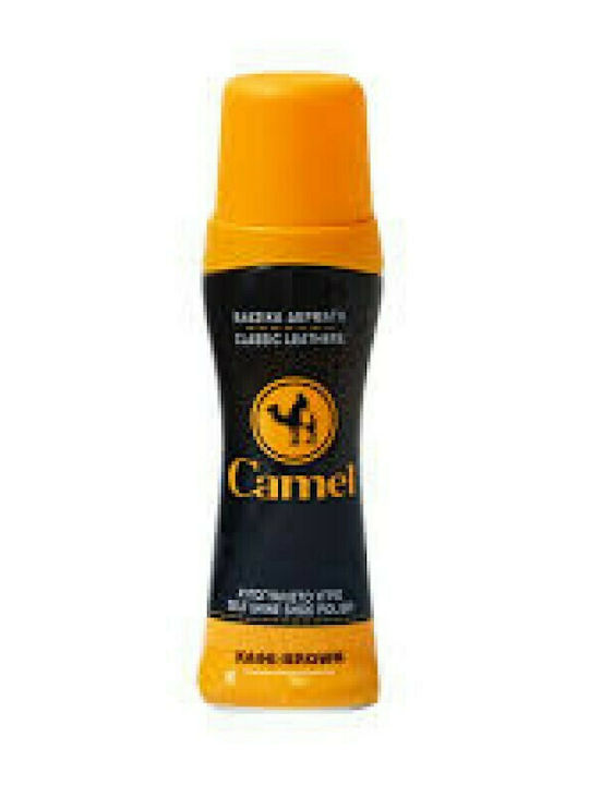 Camel Shoe Dye Coffee 75ml