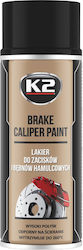 K2 Brake Caliper Paint Σπρέι Βαφής για Φρένα Αυτοκινήτου Μαύρο 400ml