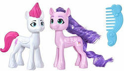 Hasbro Zipp Storm-Princess Petals My Little Pony за 3+ години (Различни Модели)