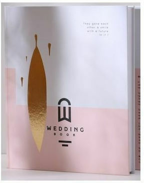 Idiotiki Ekdosi Wedding Book Wedding Wish Book