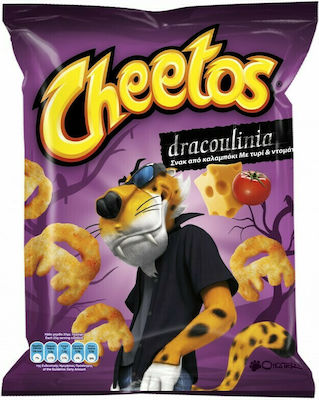 Cheetos Γαριδάκια Dracoulinia 128gr