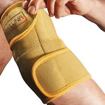 Ortholand INT - 047 Elbow Brace in Beige color