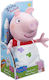 Giochi Preziosi Tier Splash And Reveal Peppa aus Stoff für 18++ Monate